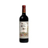 Château Cantelauze Pomerol Rouge 2016