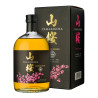 Whisky Yamazakura Blended